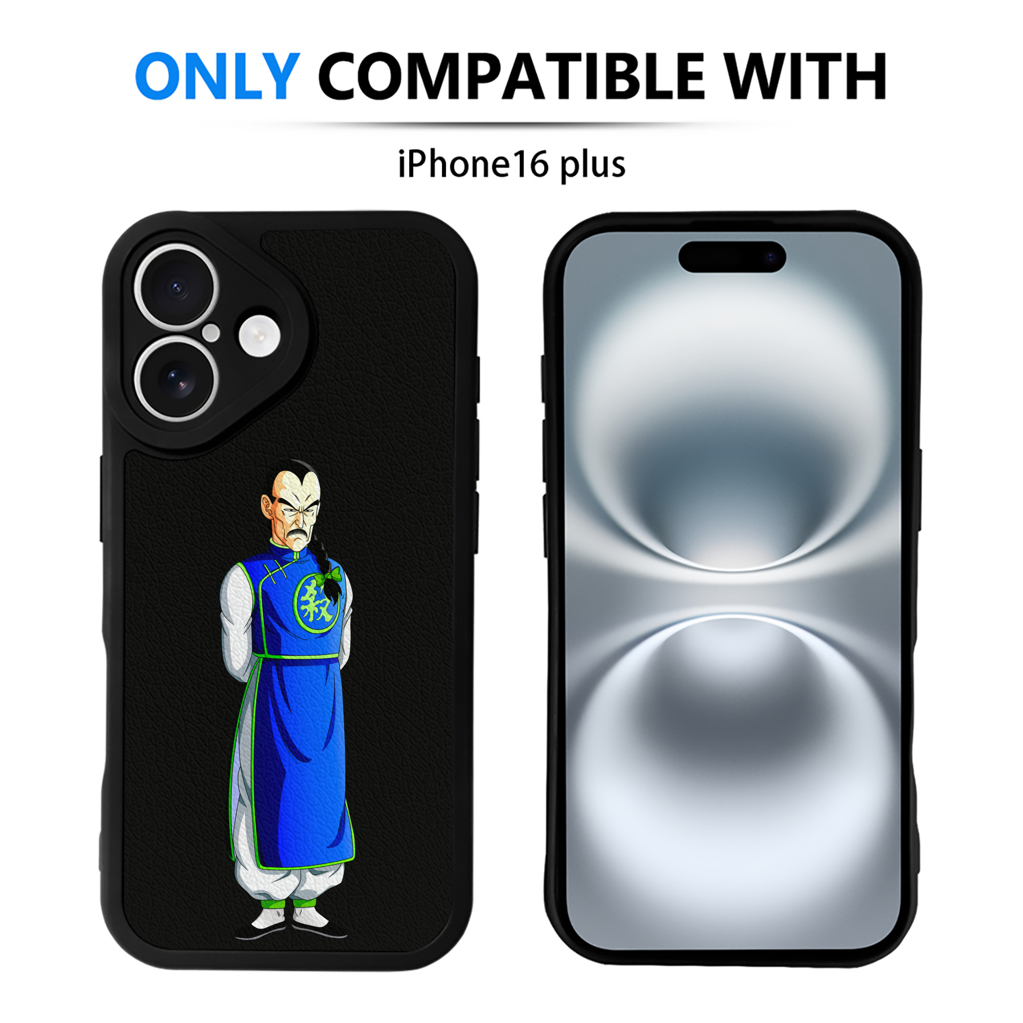 （画像用） ドラゴンボール DRAGON BALL 【iPhone 16シリーズ対応】シリコンスマホケース（レザー調） 材質：シリコン